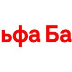 Альфа-Банк
