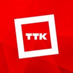 ТТК