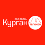 Курган