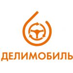 Делимобиль