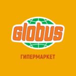 Глобус
