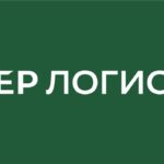Сберлогистика