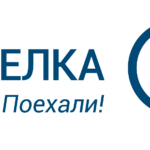 Стрелка