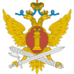 ФСИН России