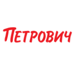 Петрович