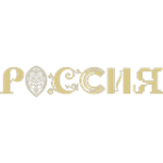 Выставка